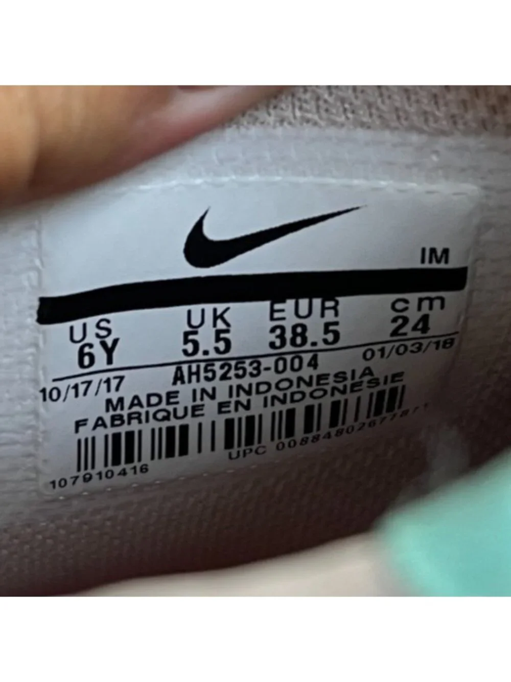 Nike please review