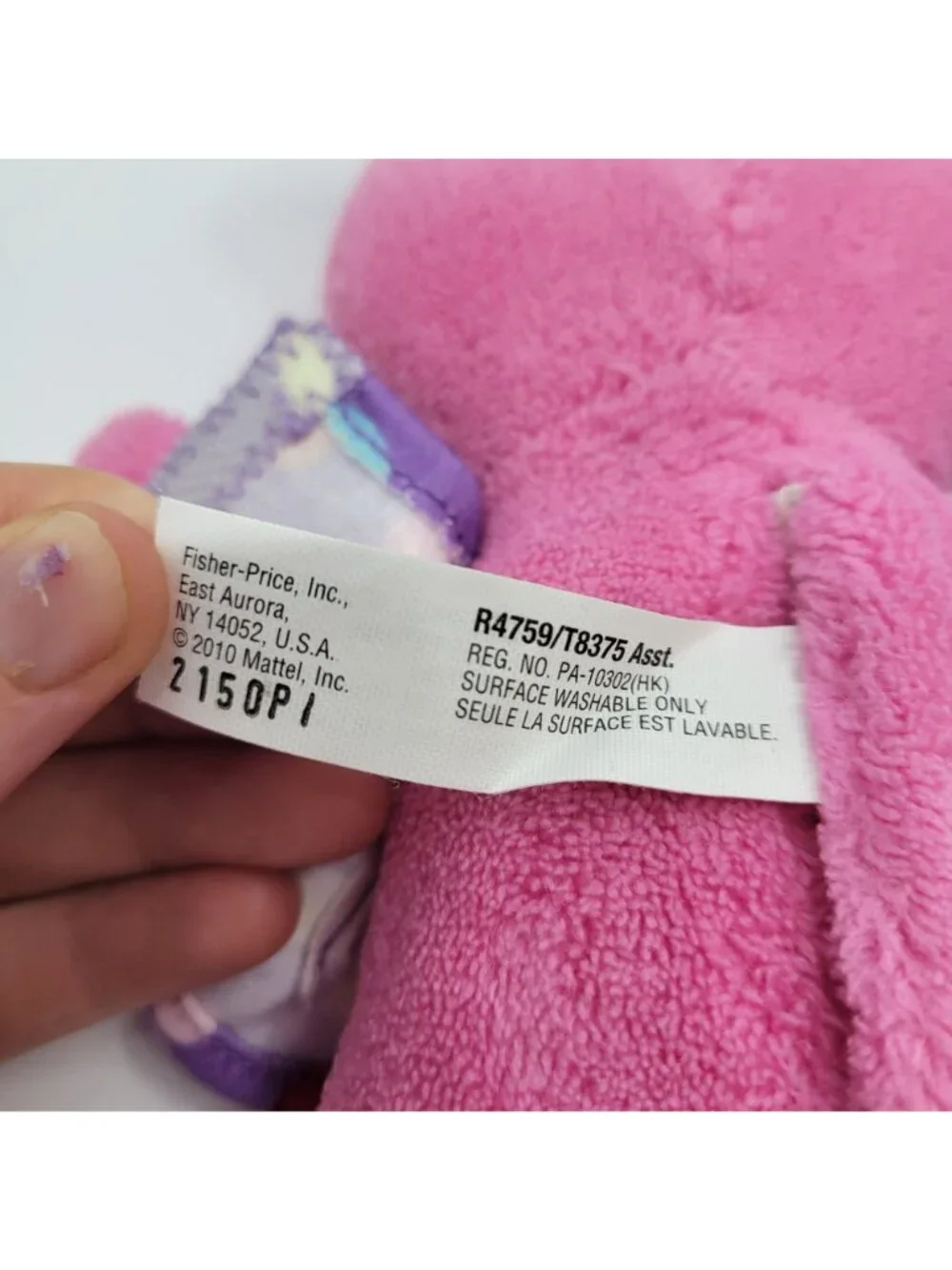 Fisher Price SINGAMAJIGS Singing Plush Pink Purple SHIRT Singamalings WORKS