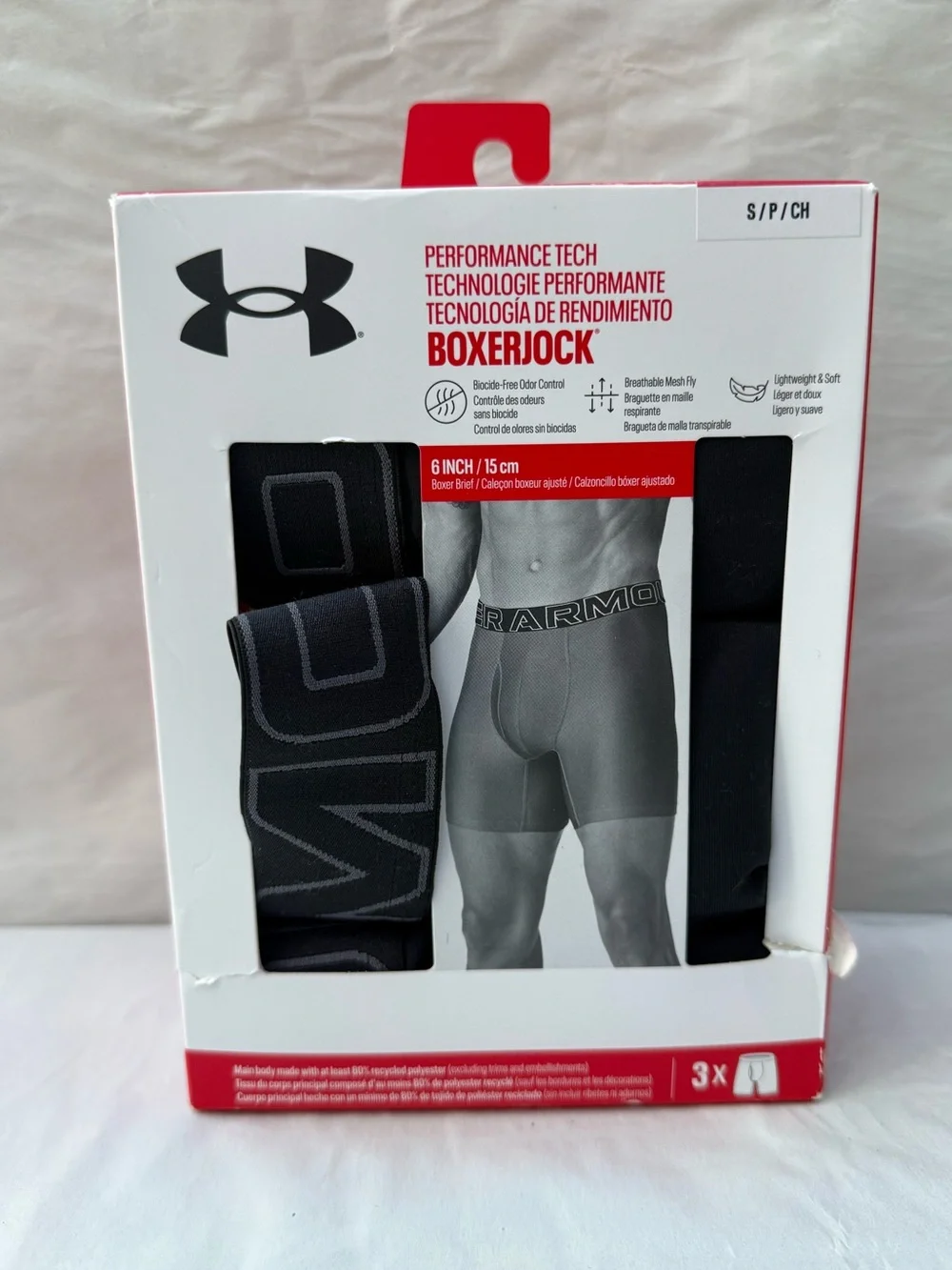 Under Armour comfortable performance