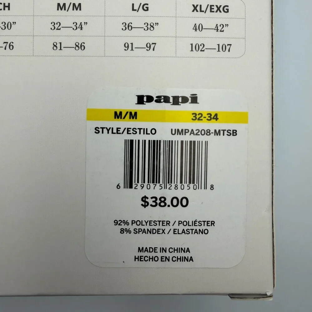 Papi new sealed