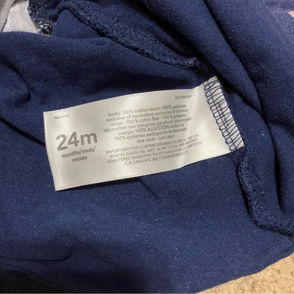 Carters smoke cotton 24m