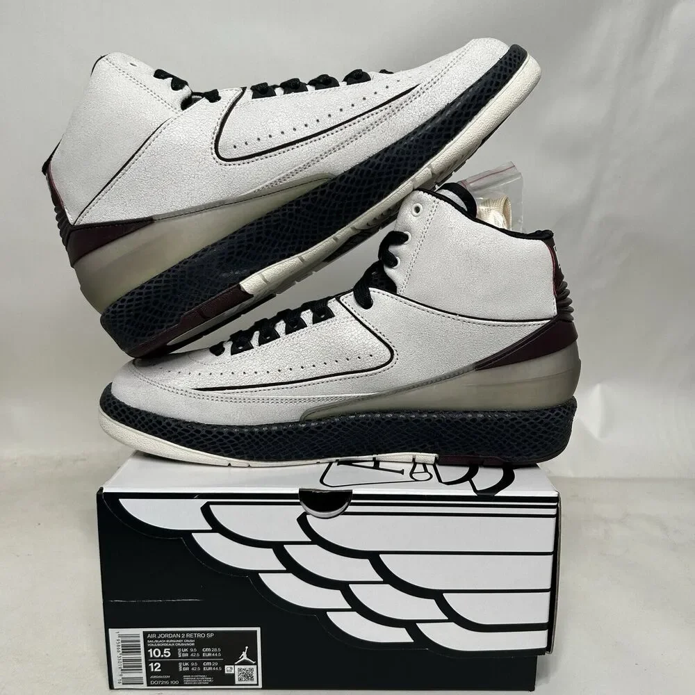 Jordan this pair