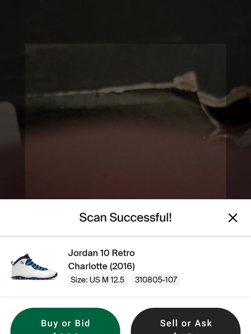 Jordan heavy very