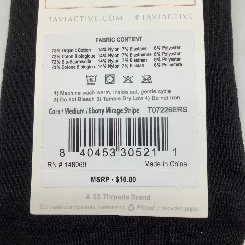 Tavi organic cotton