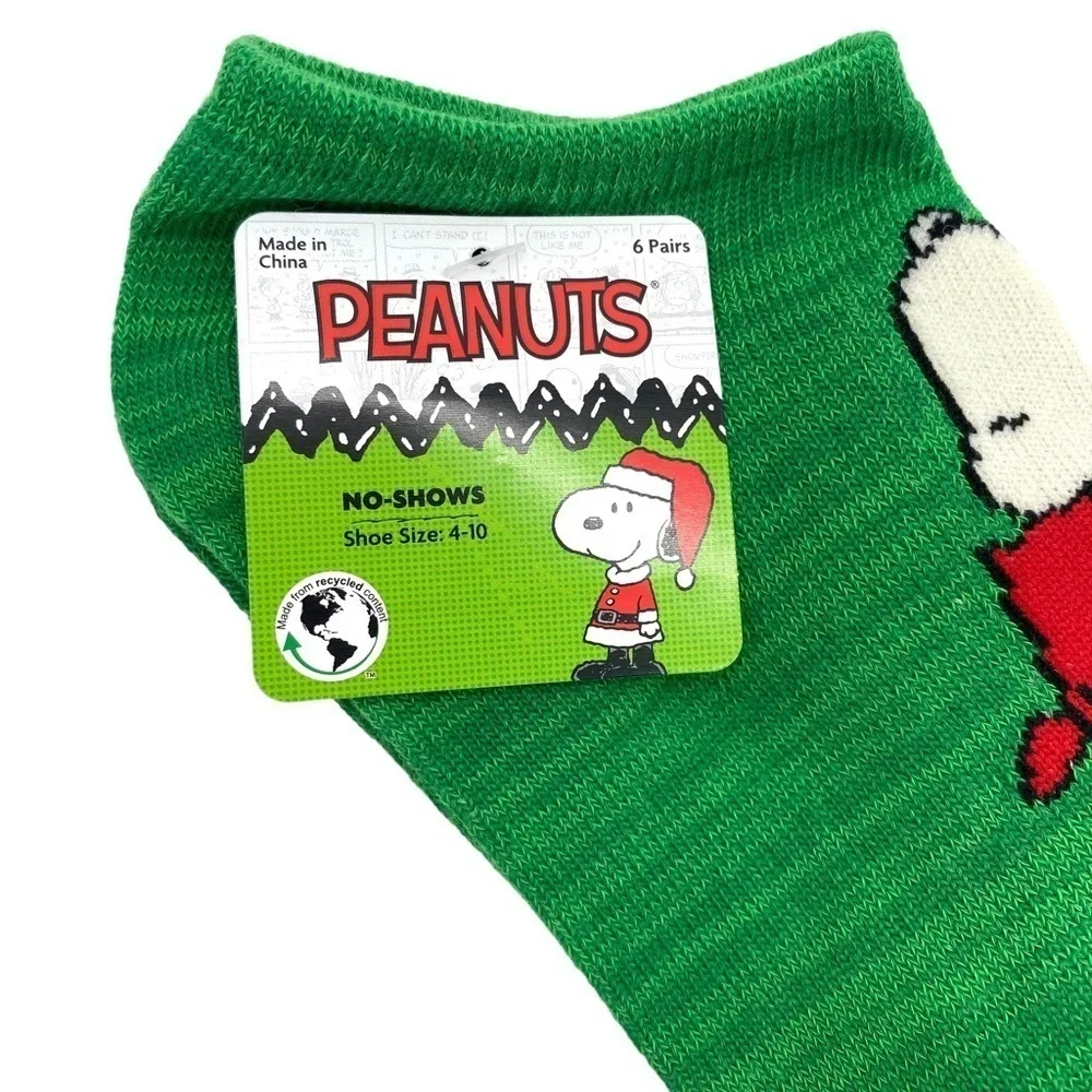 Peanuts snoopy no