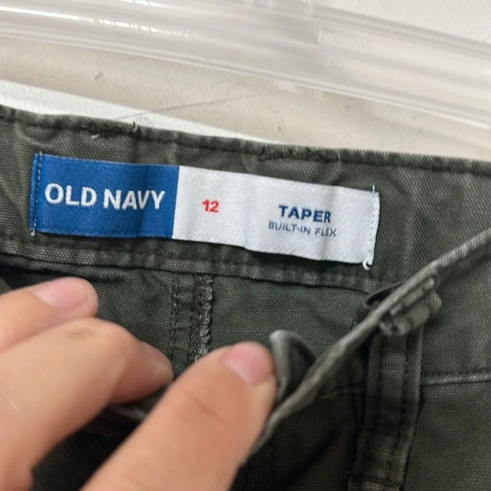 Old Navy smoke pet
