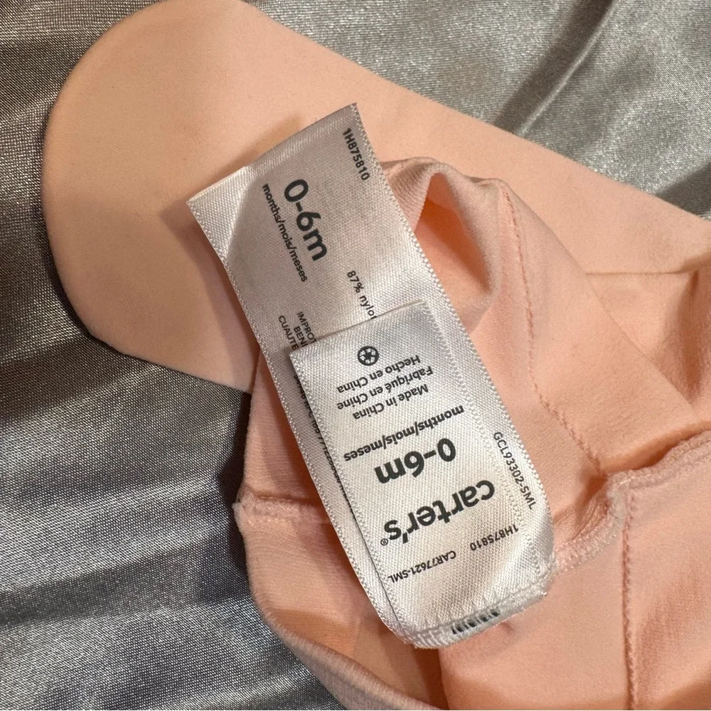 Carters soft stretch