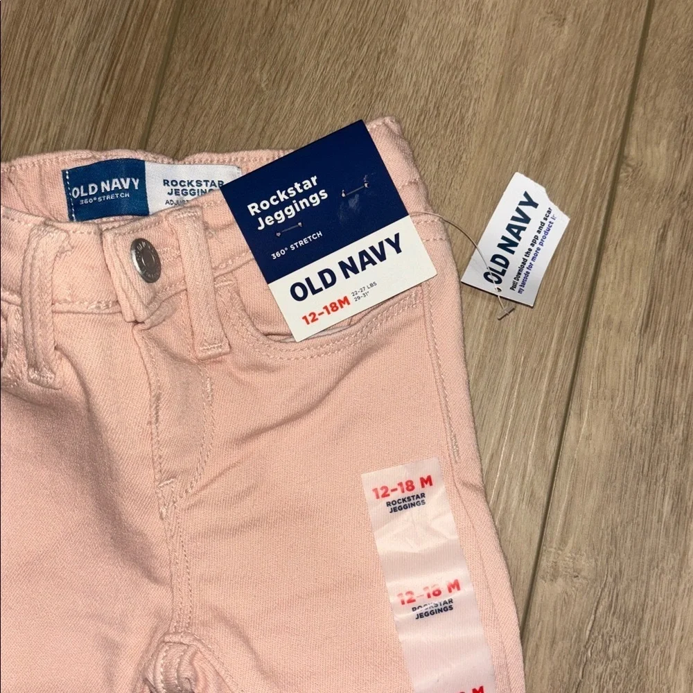 Old Navy old navy