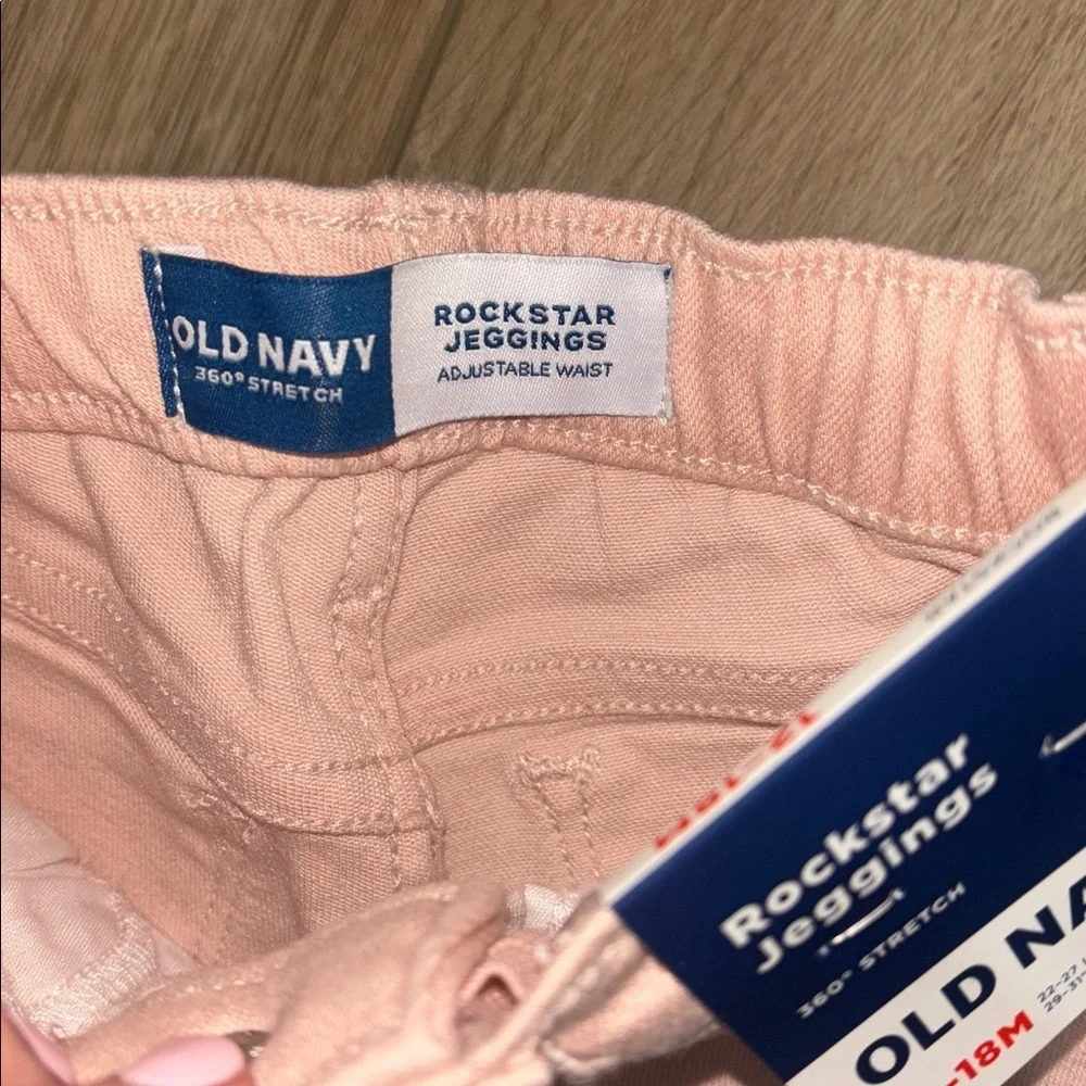 Old Navy old navy