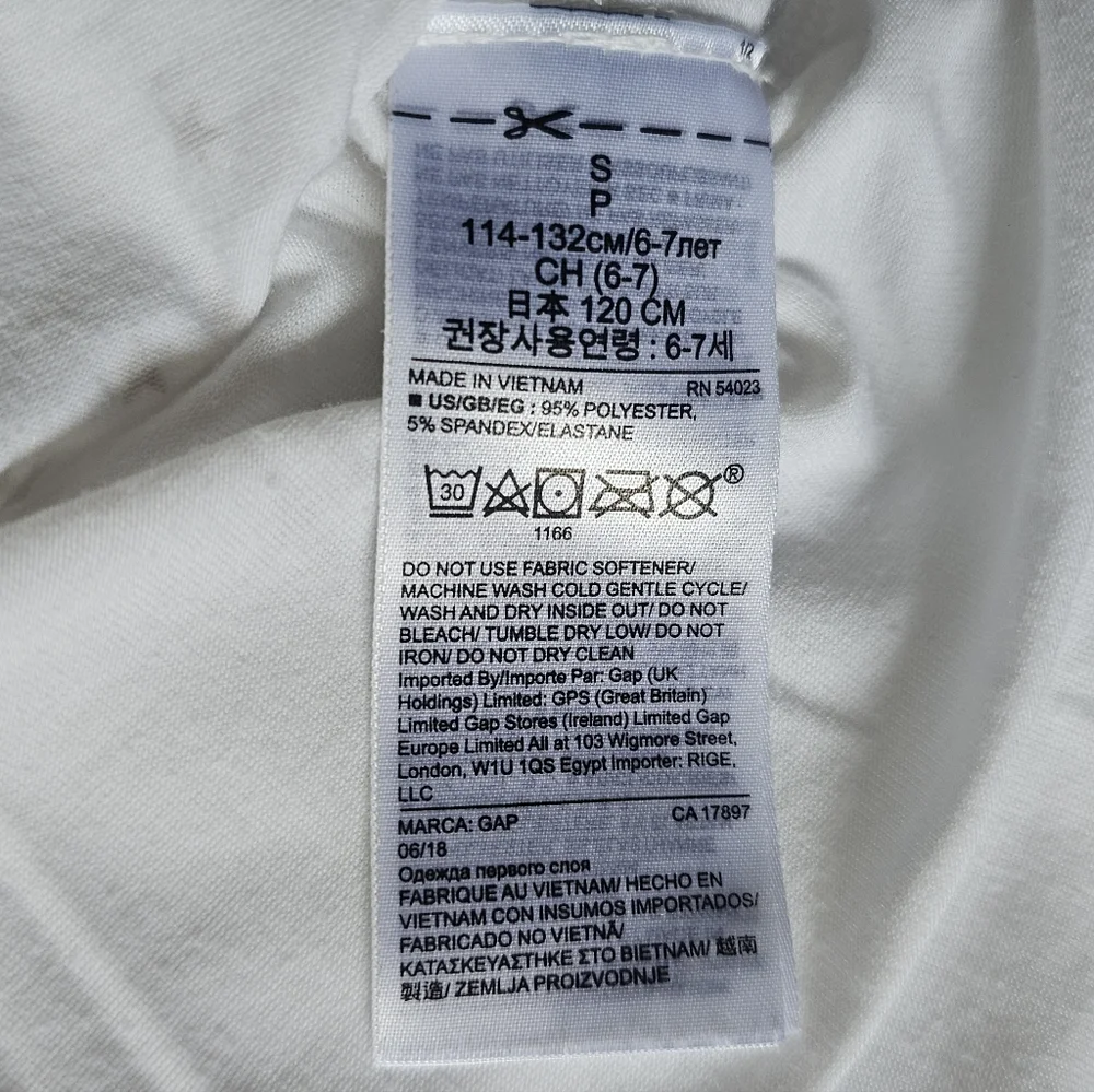 GAP soft white