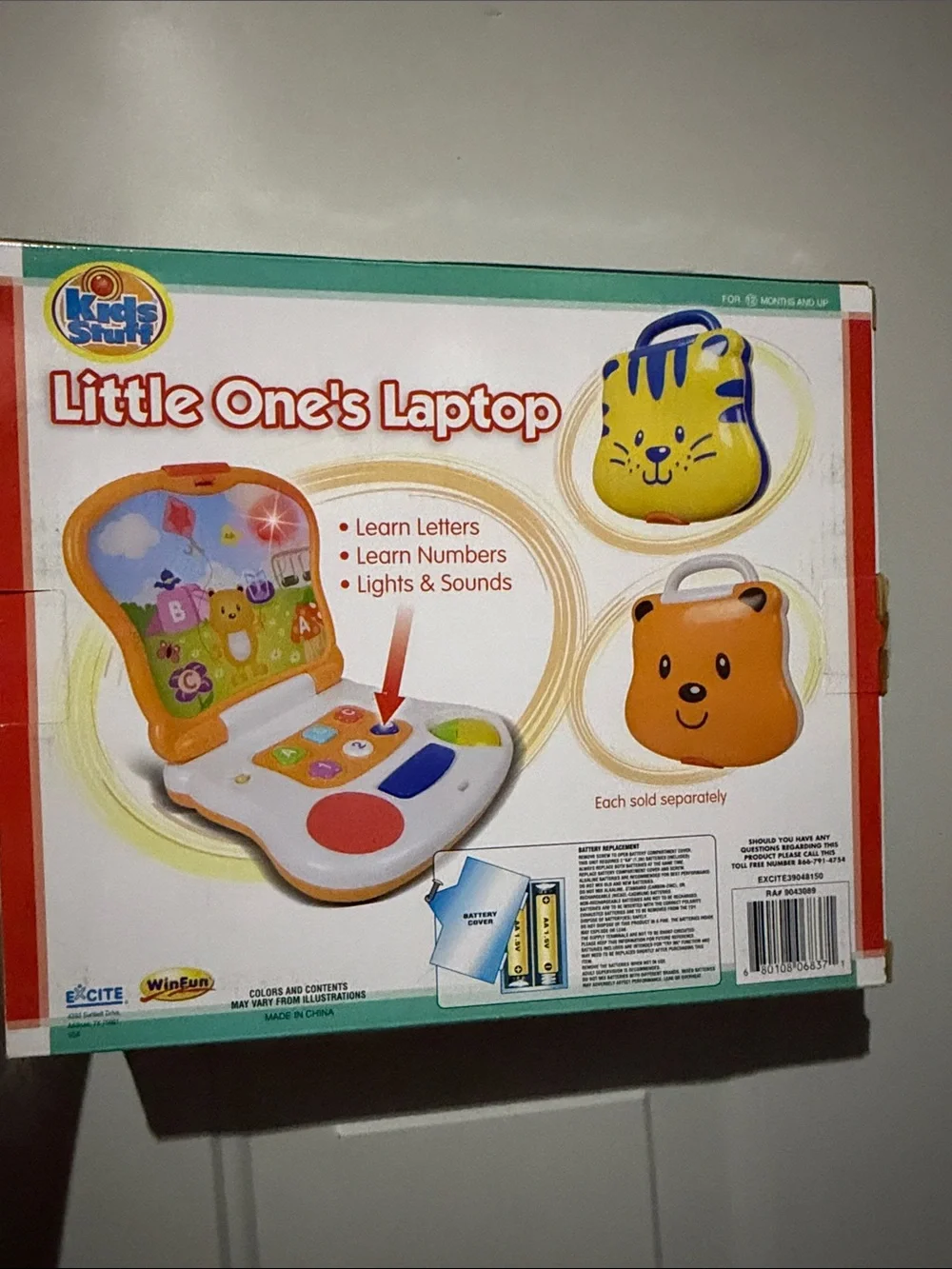 Kids stuff bright yellow