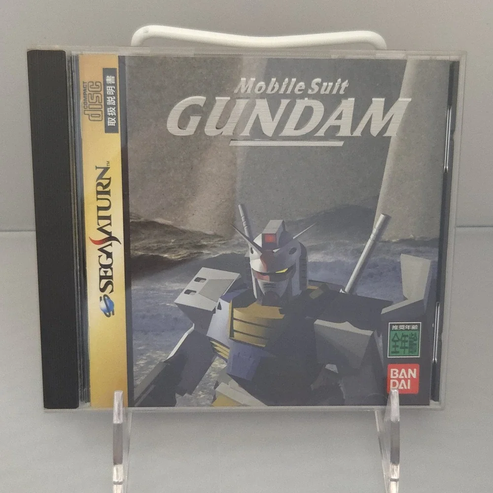 Bandai Namco authentic japanese
