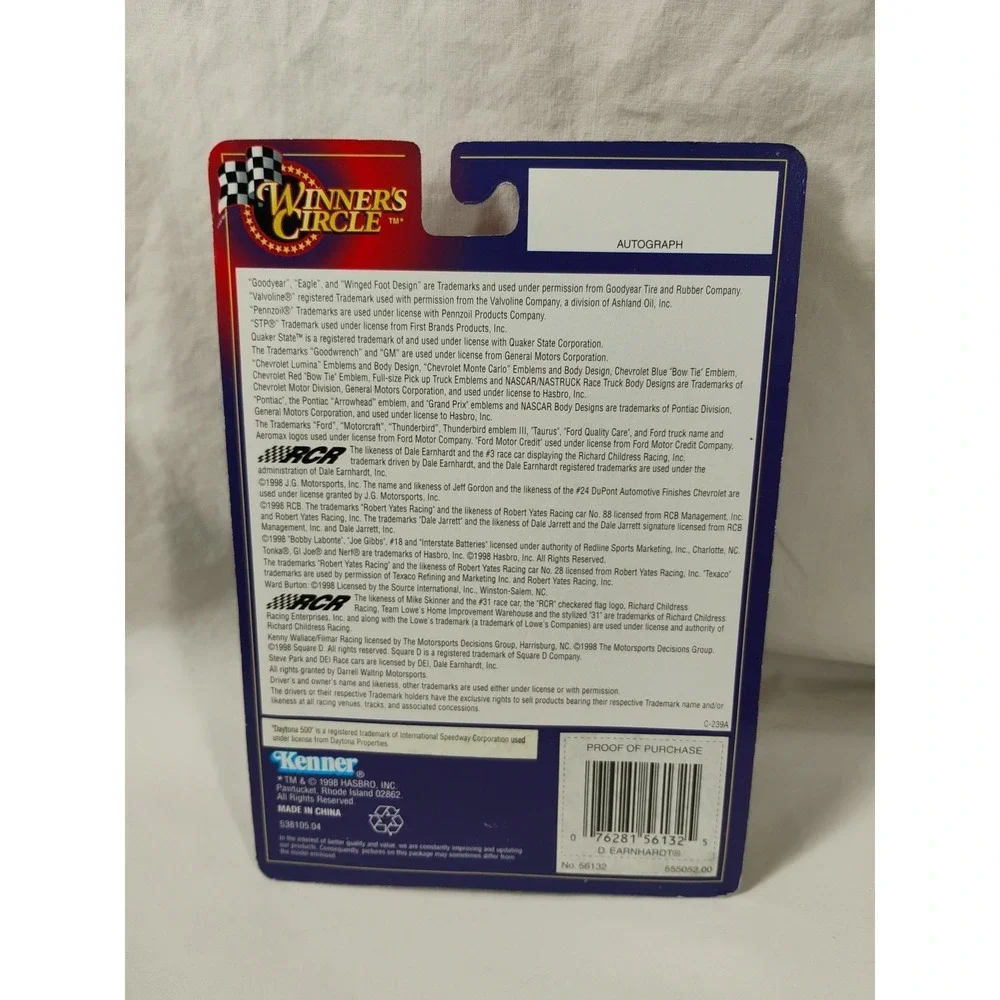 N/A nascar 1998