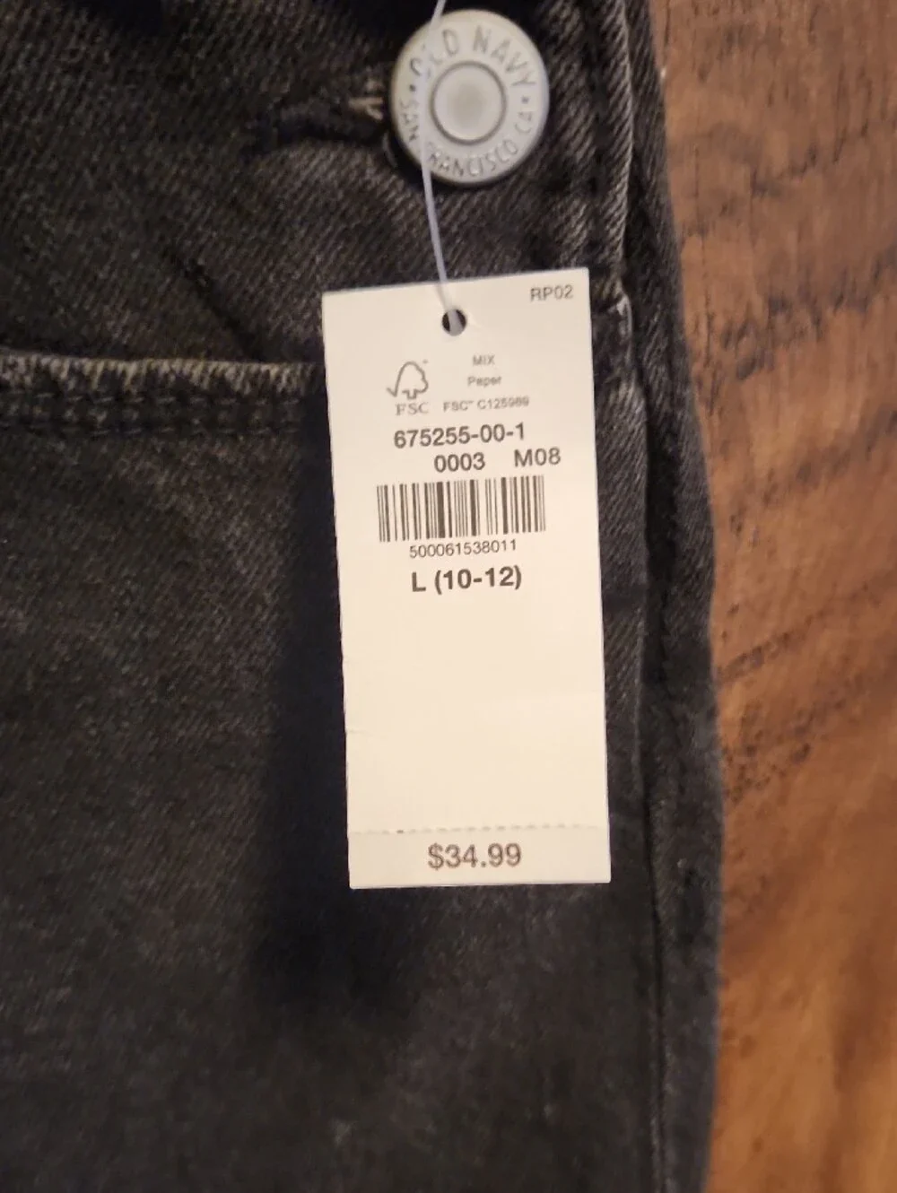 Old Navy casual denim