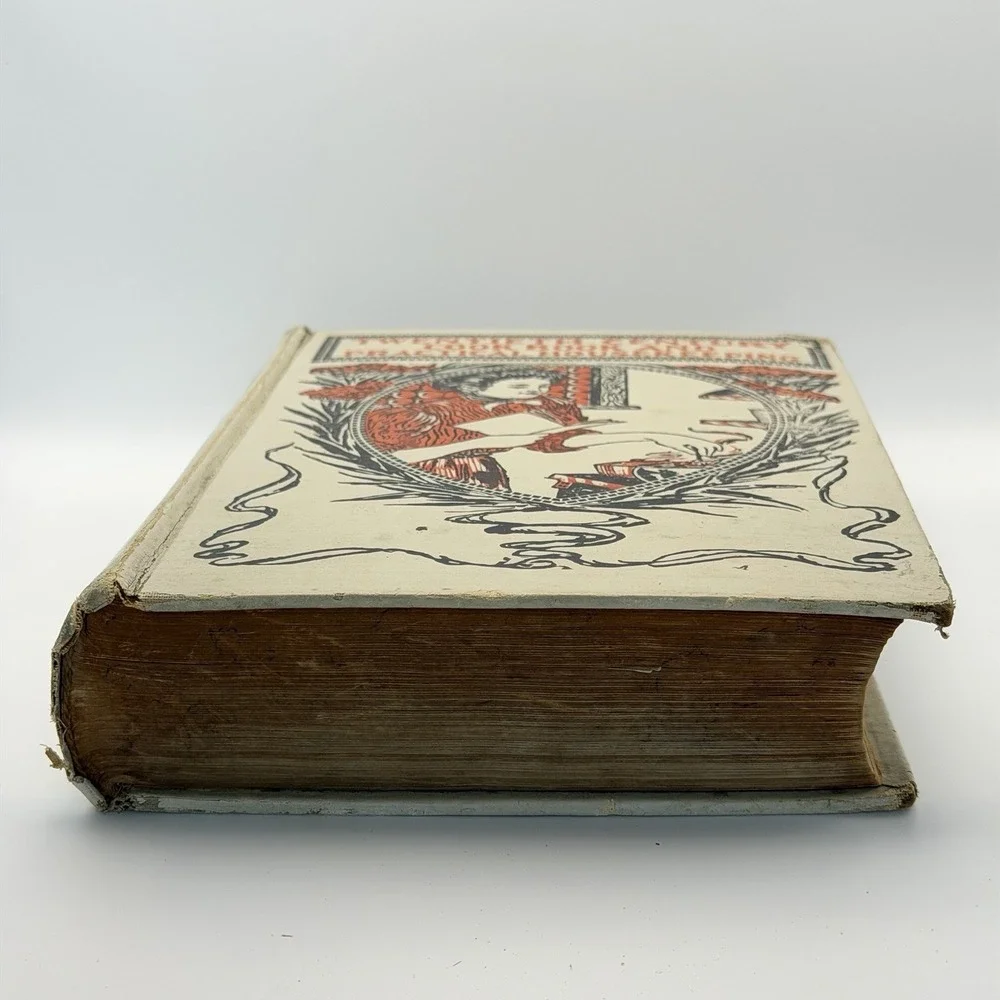 N/A description antique