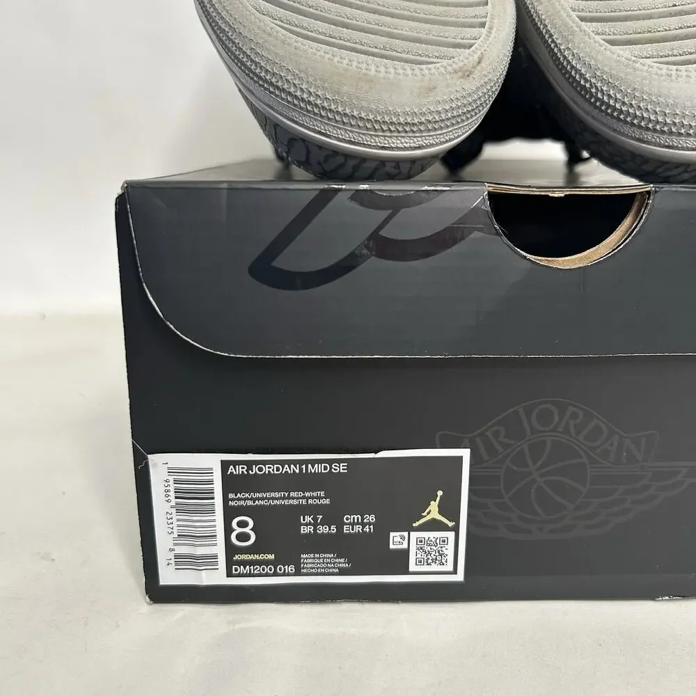 Jordan this pair