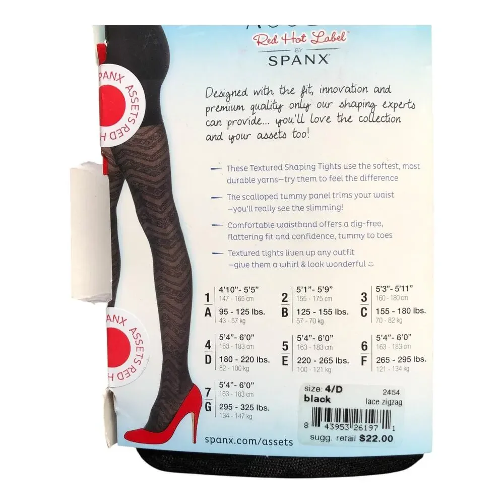 SPANX pattern color