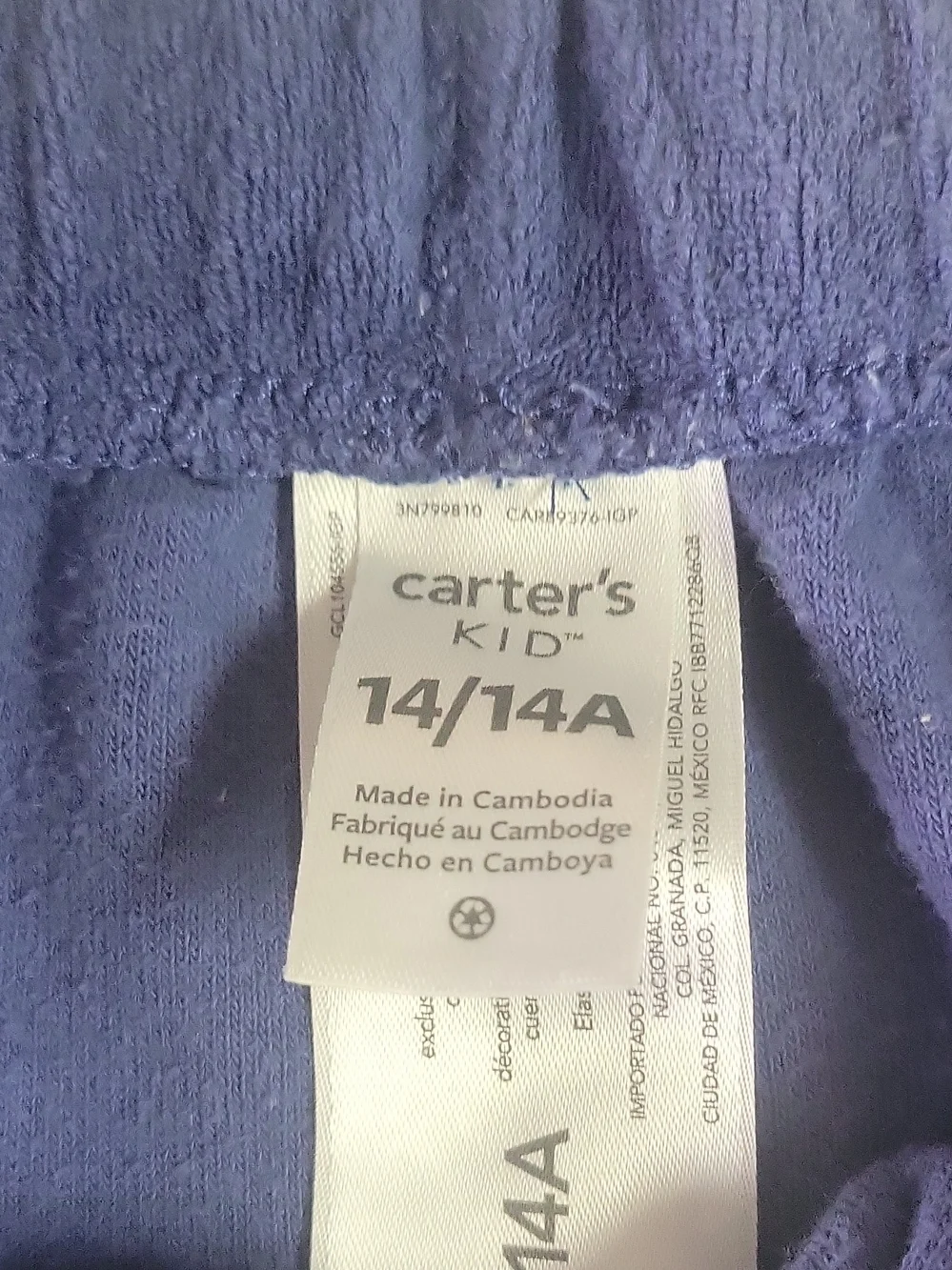 Carters terry cloth