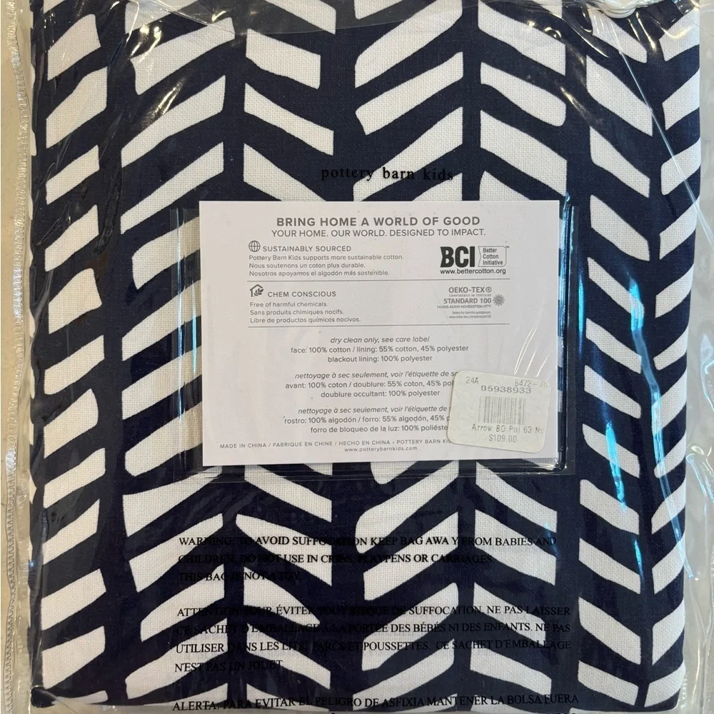 Pottery Barn Kids stylish curtains