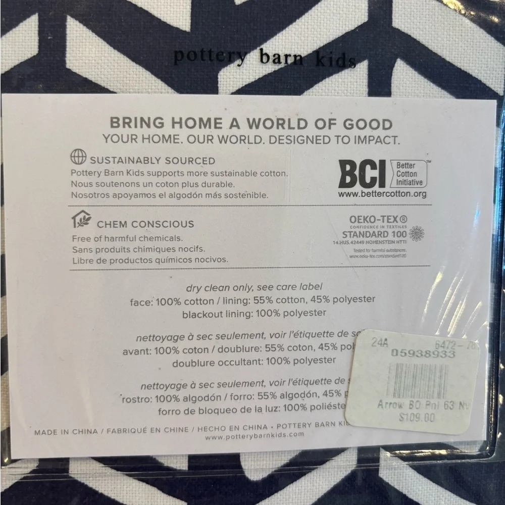 Pottery Barn Kids stylish curtains