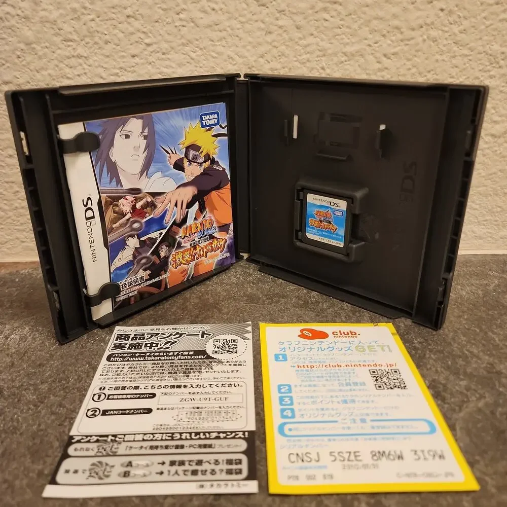 Nintendo complete box