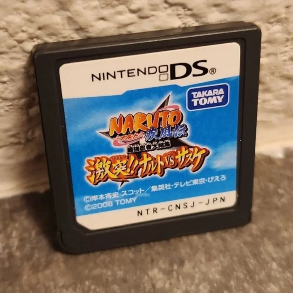 Nintendo complete box