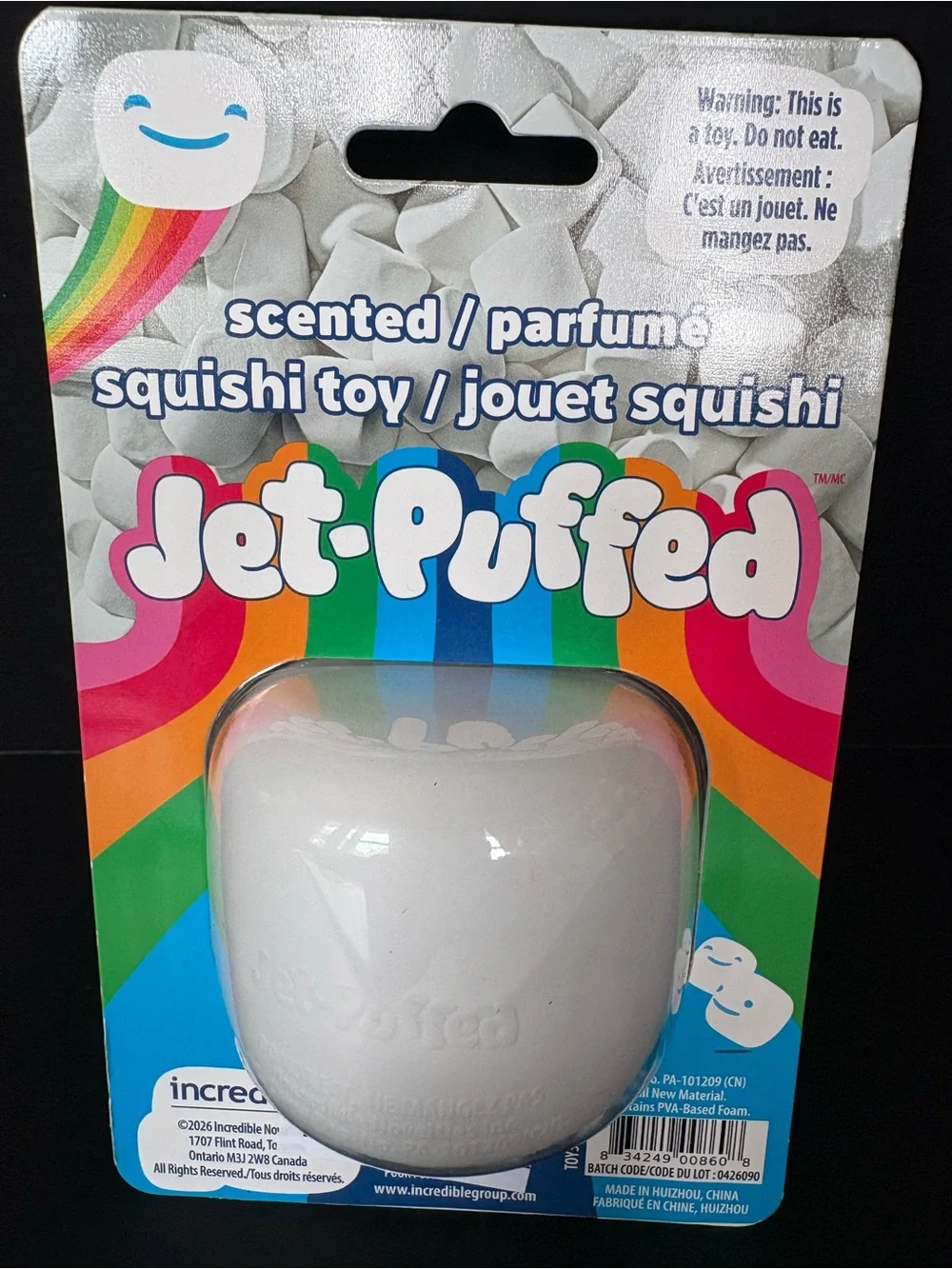 Other white squishi