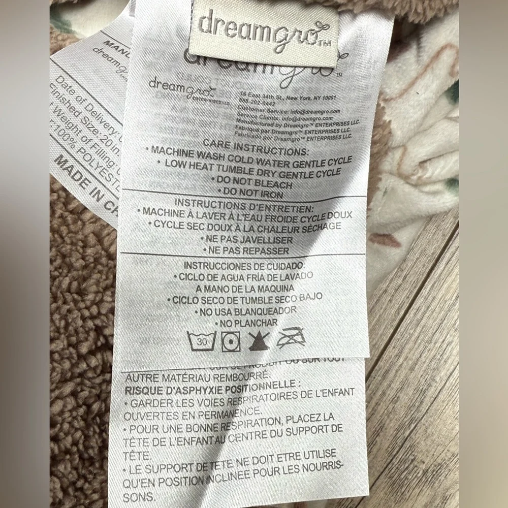 Dream Gro dream gro