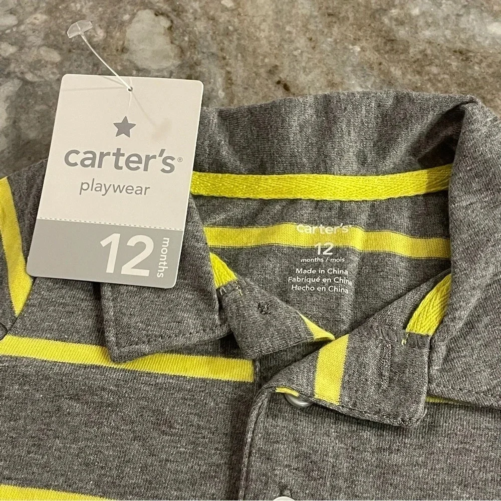 Carters next same sku