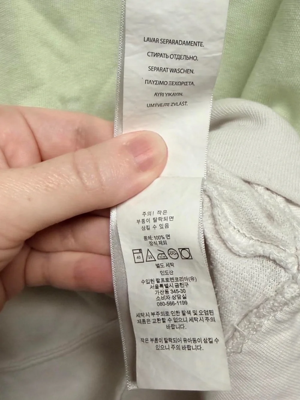 Ralph Lauren ralph lauren