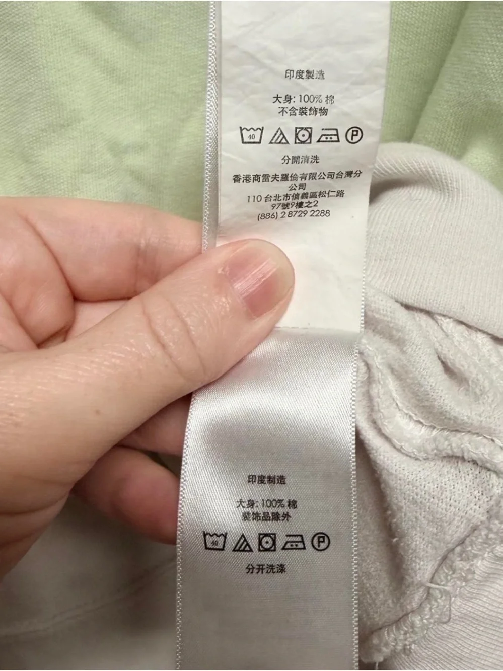 Ralph Lauren ralph lauren