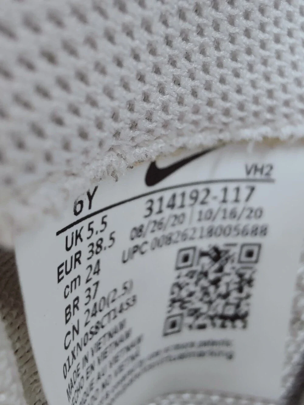 Nike otherwise comment marks