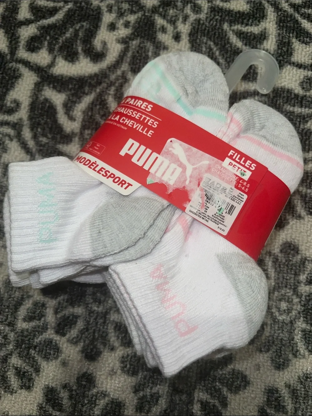 Puma nwt pack