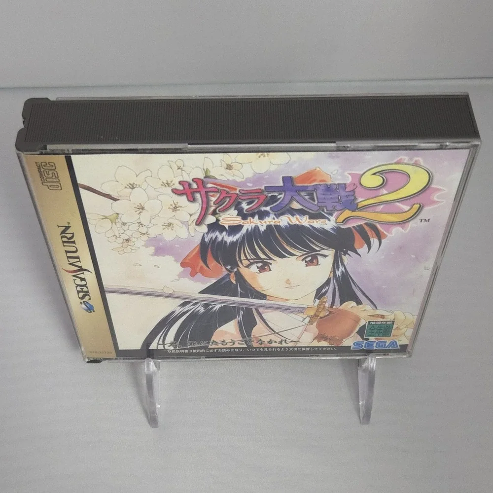 Sega defend imperial