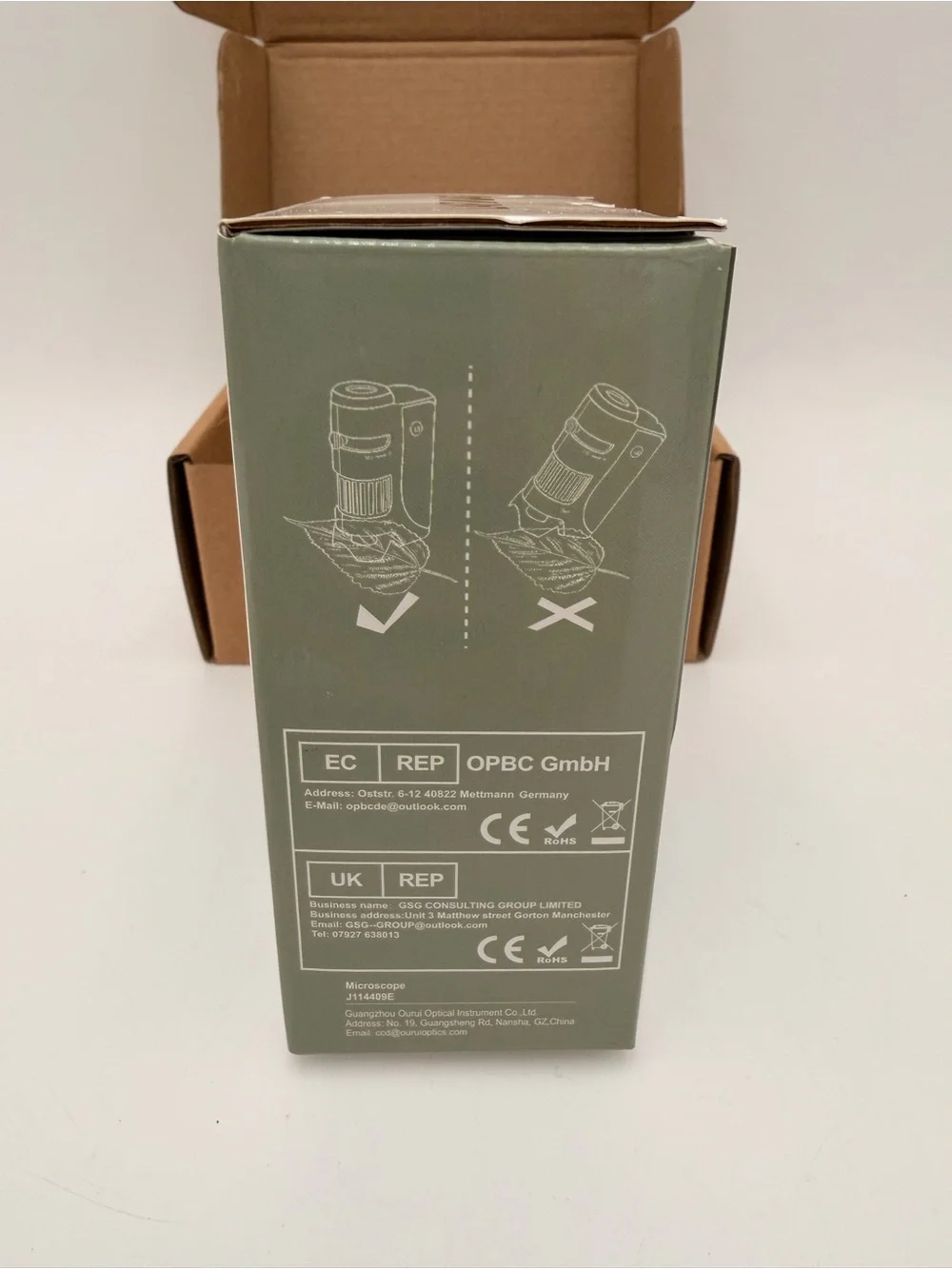 LAKWAR mini pocket