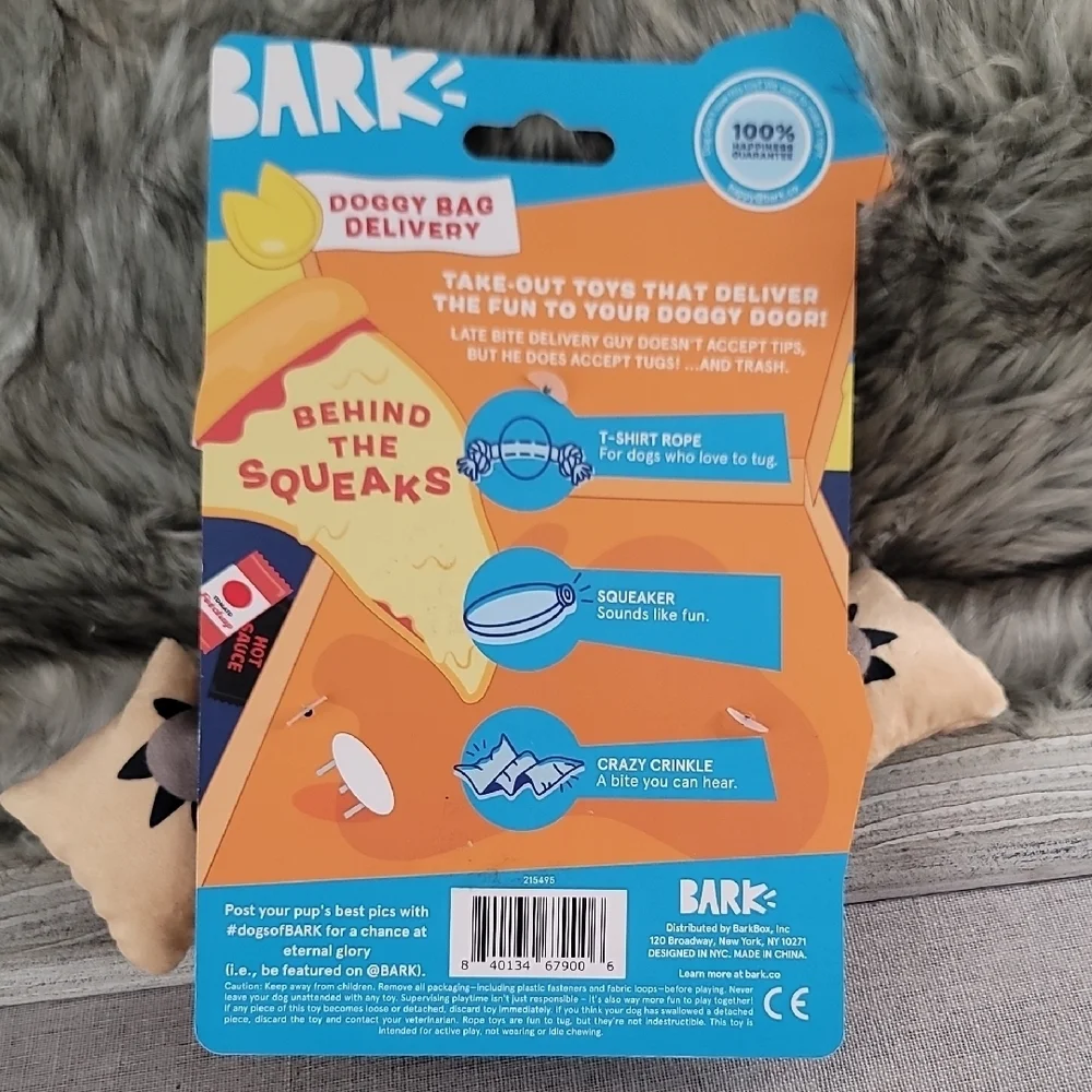 Bark raccoon toy