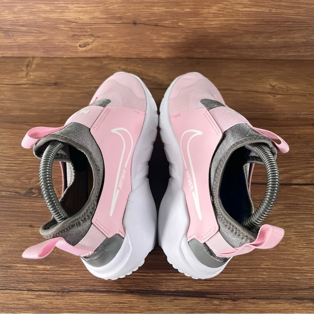 Nike ships within