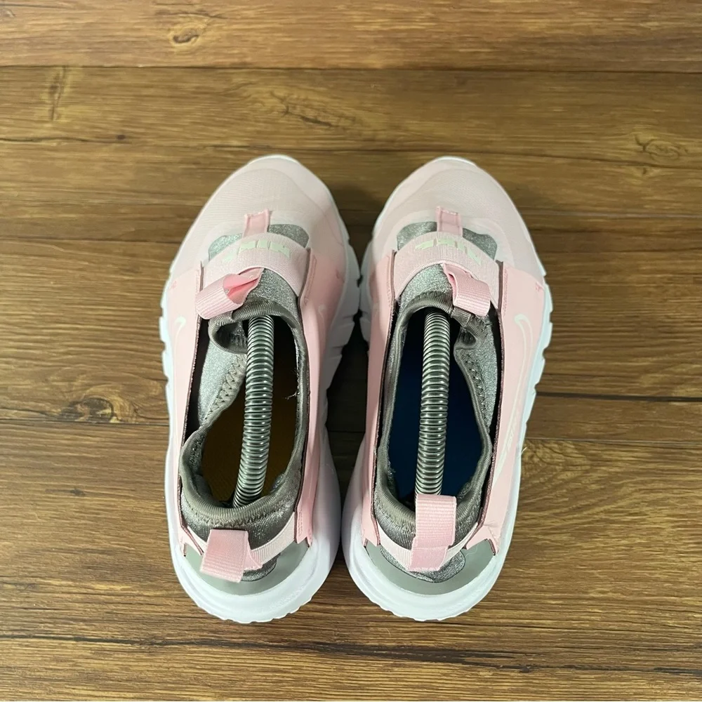 Nike ships within