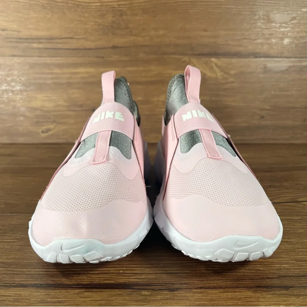 Nike ships within