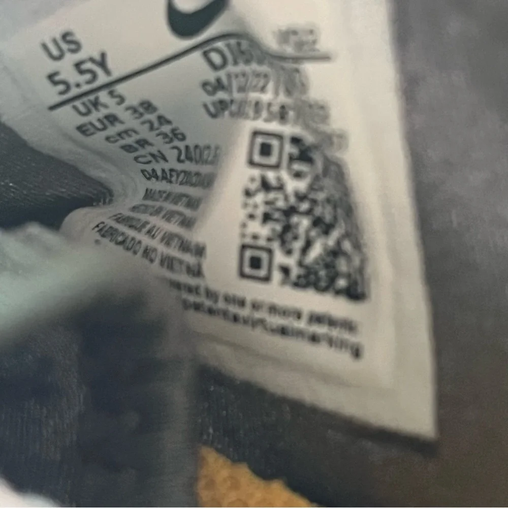 Nike ships within