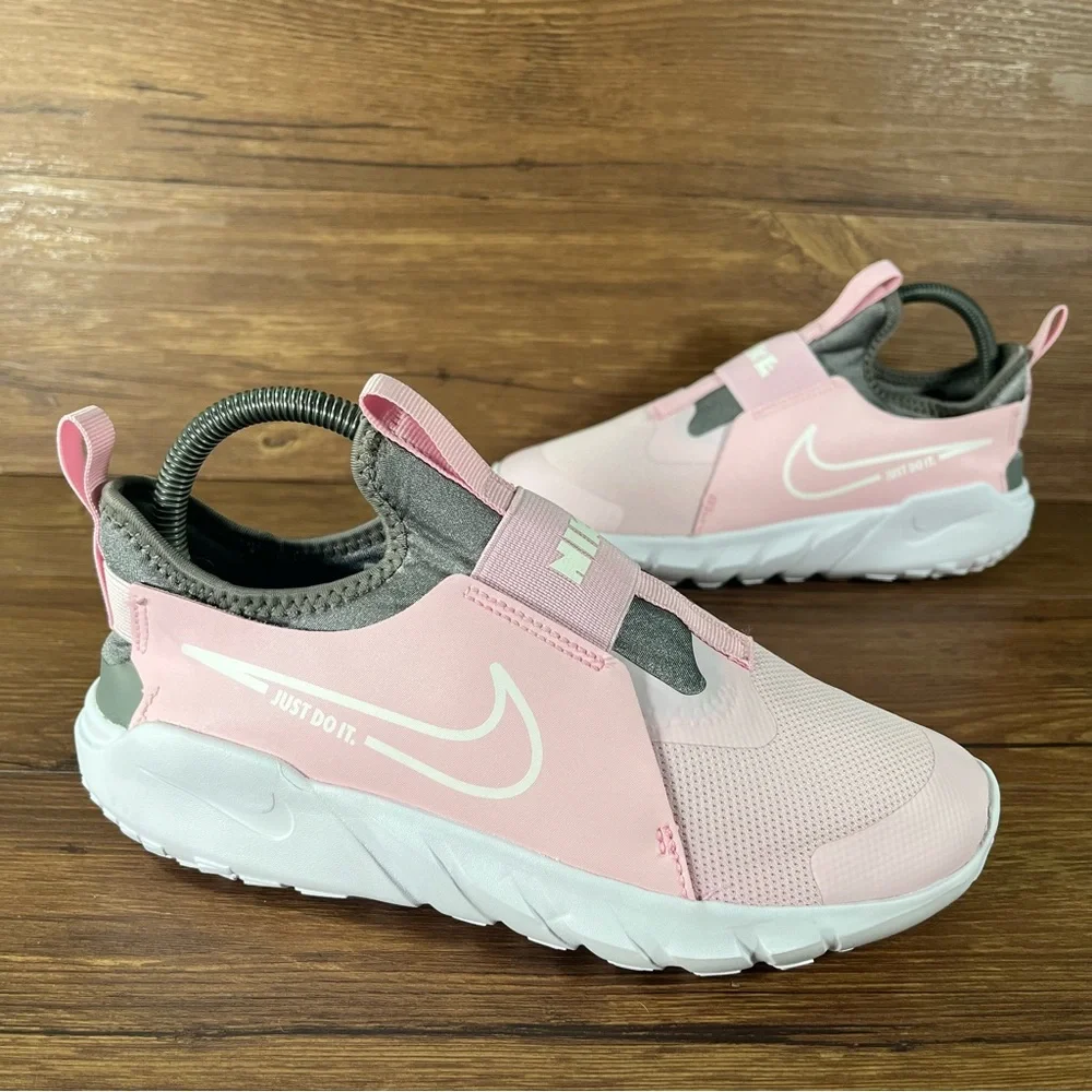 Nike ships within