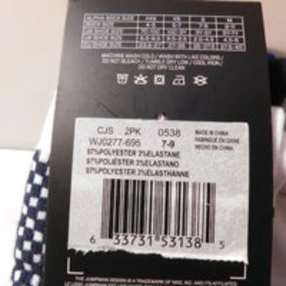 Nike brand new