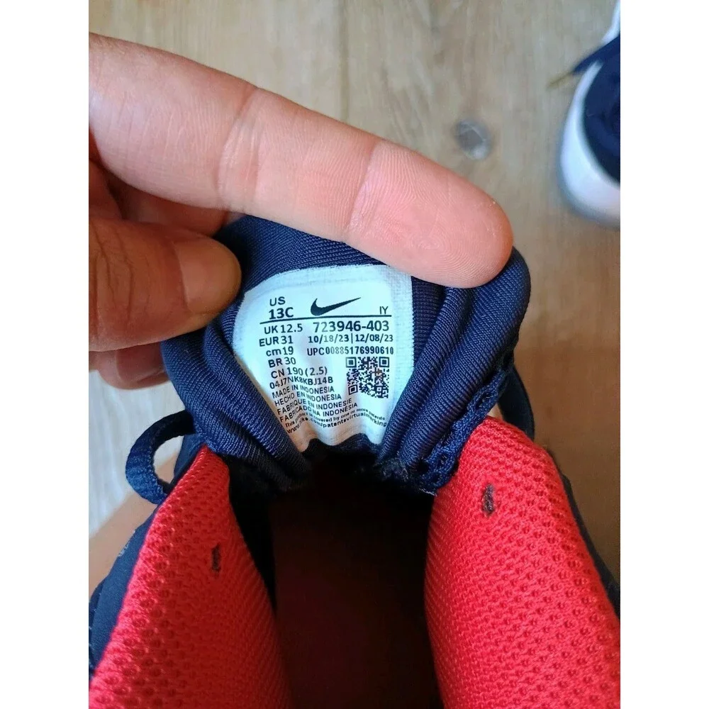NIKE AIR LITTLE POSITE ONE 13C OLYMPIC OBSIDIAN RED GOLD WHITE 723946-403