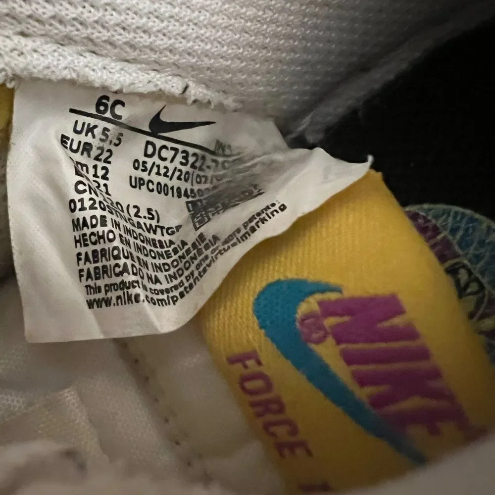Nike left bundle yellow