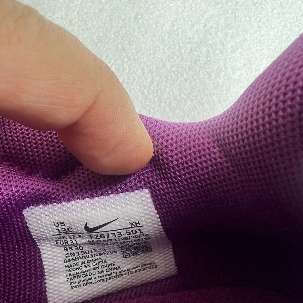 Nike giannis kids