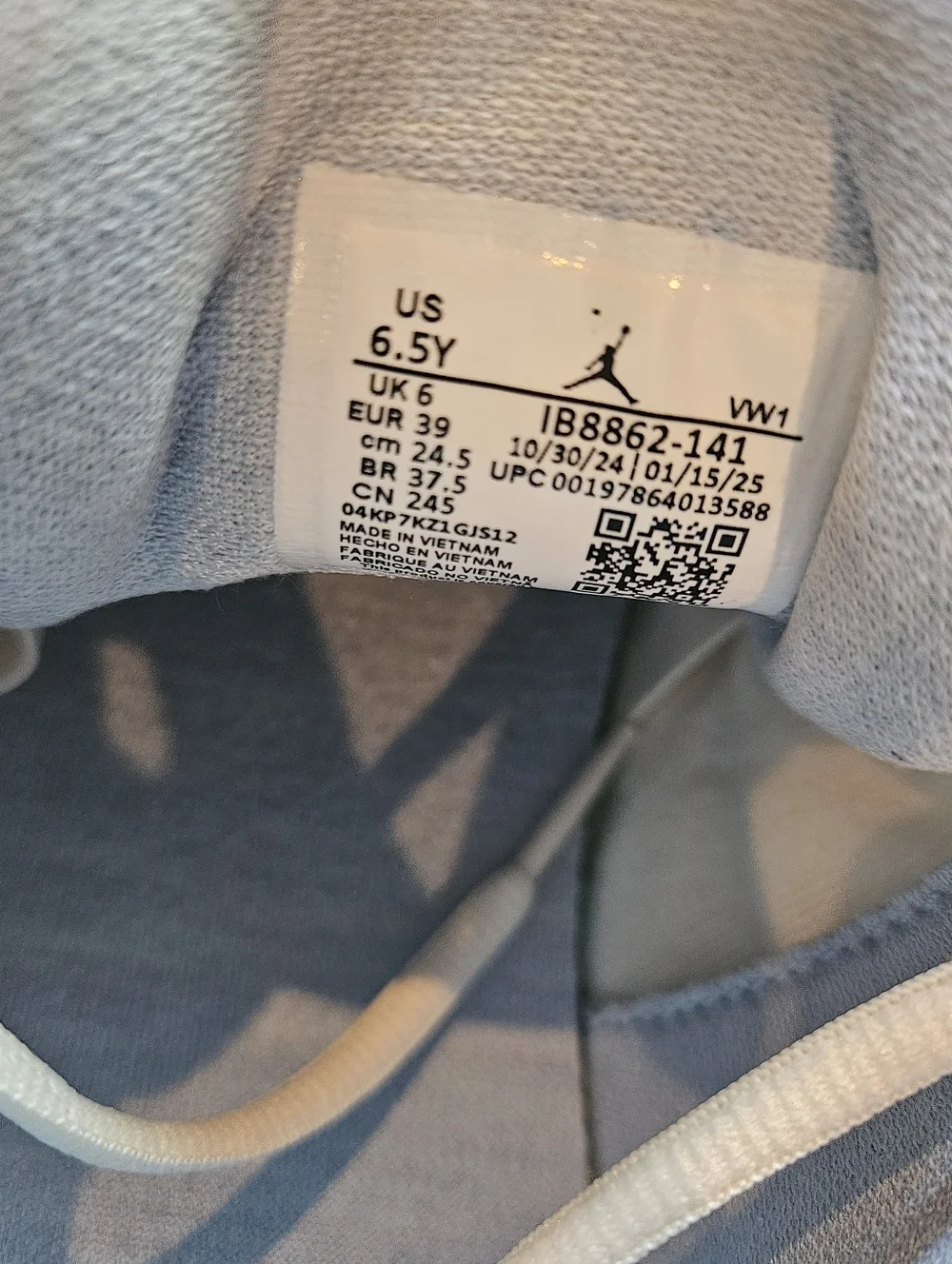 Nike leather logo