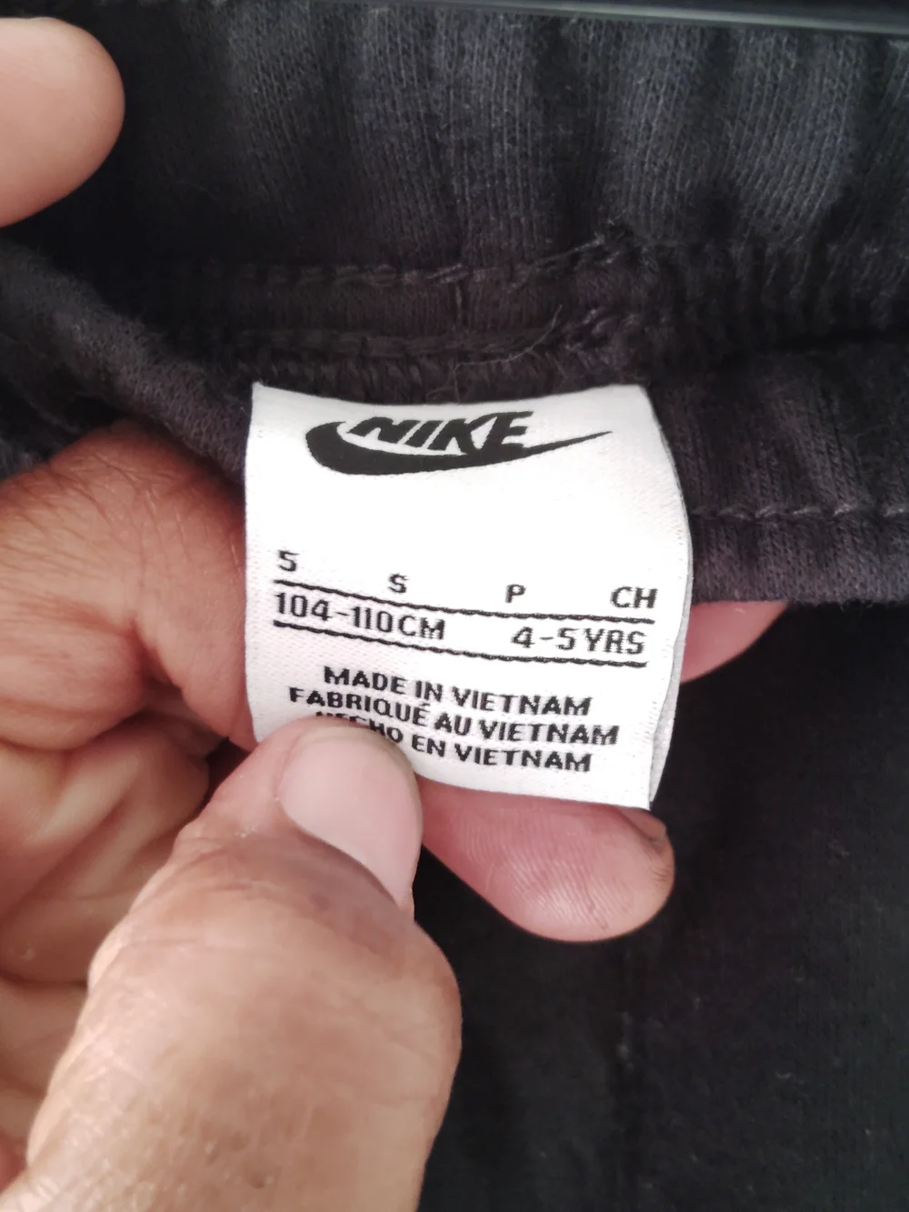 Nike comfortable kids