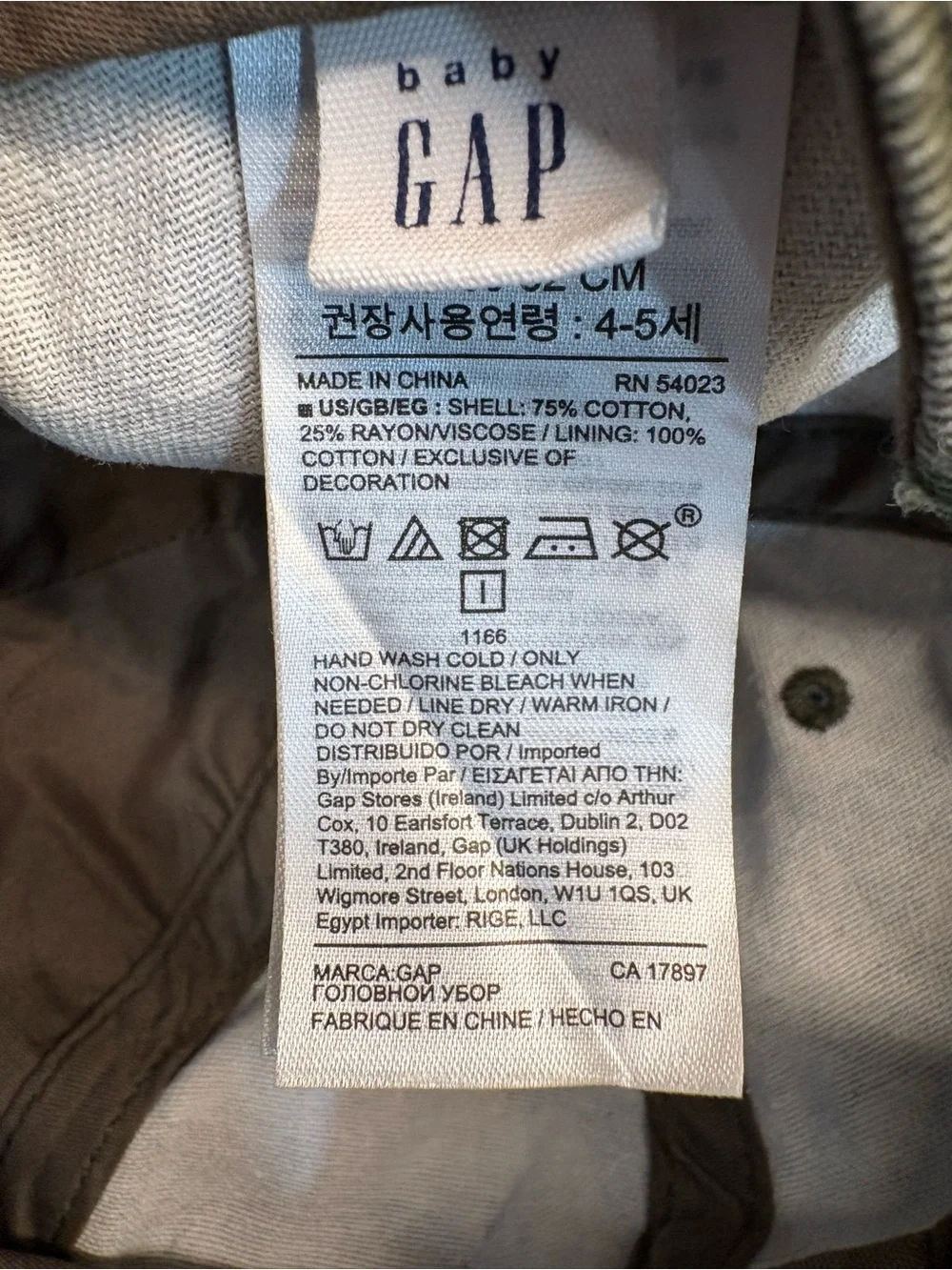 Nike up sale