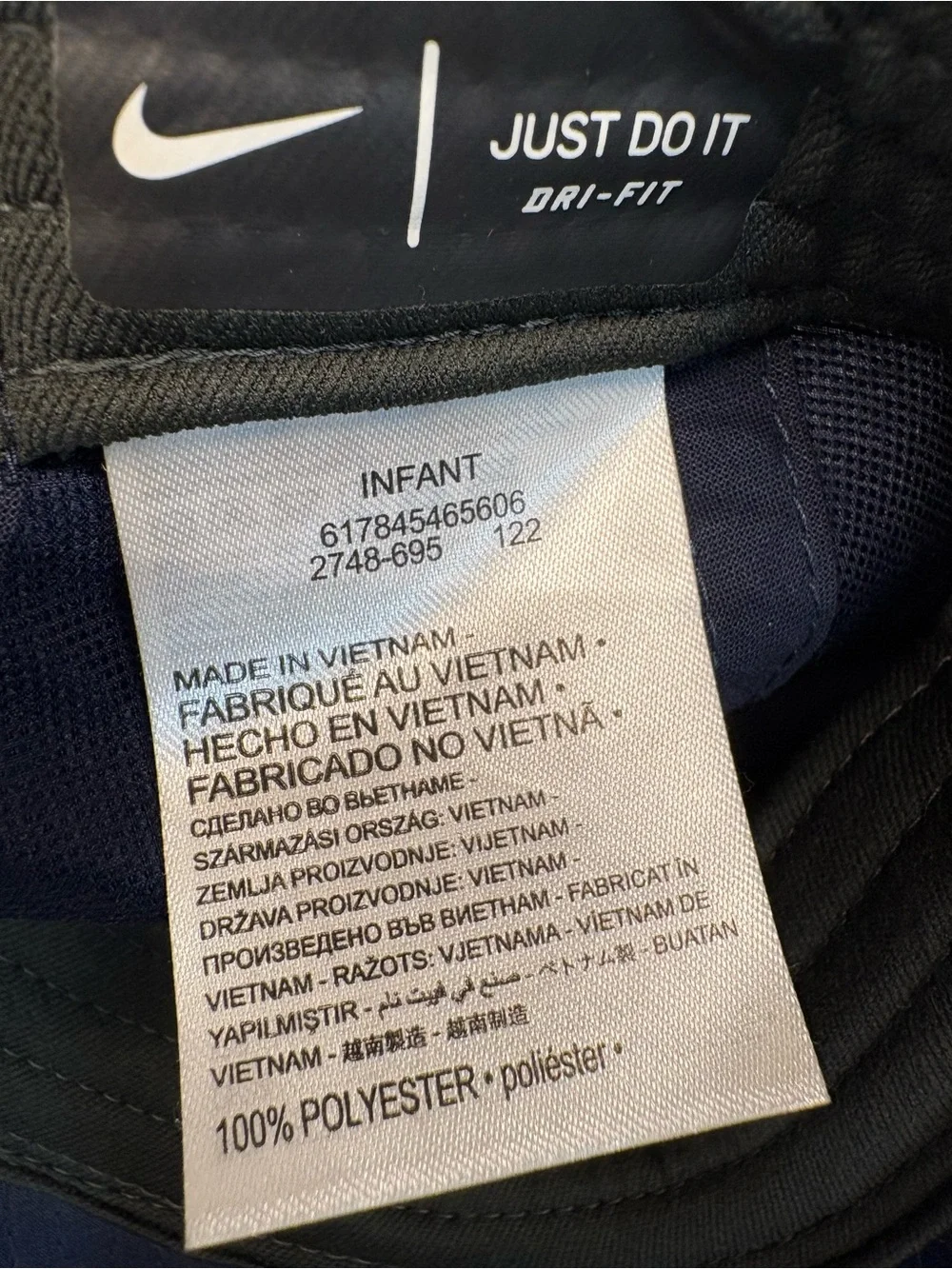 Nike up sale