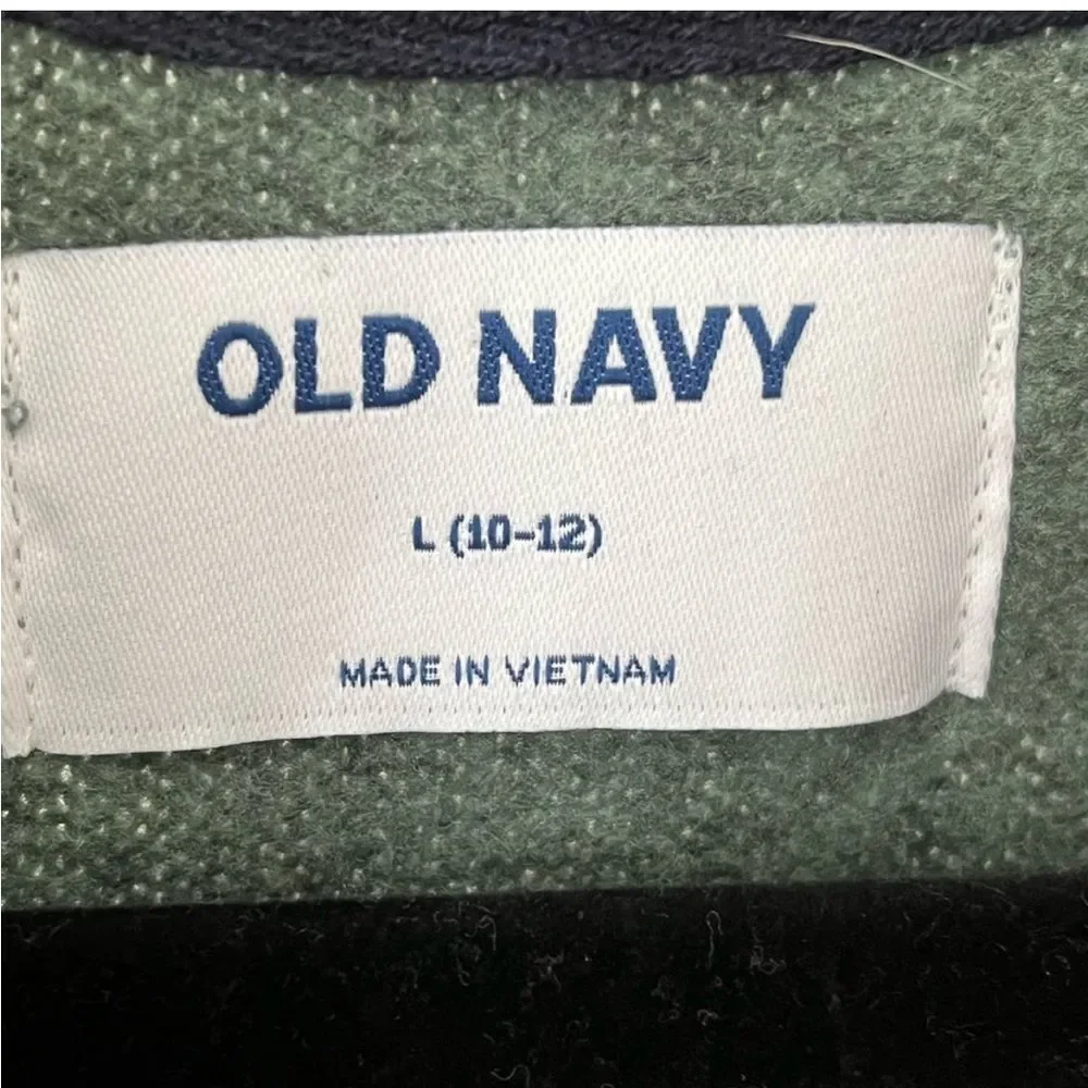 Old Navy excellent measurements
